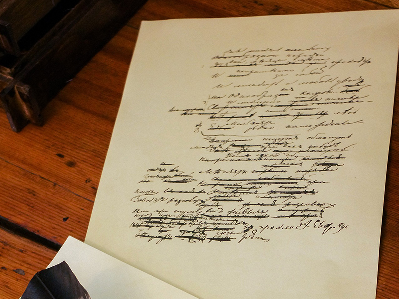 Local Historical Museum